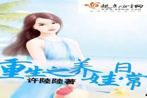 伊然吃瓜小说,揭秘娱乐圈背后的秘密与真相