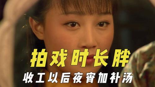 吃瓜君吐槽七七,七七事件真相揭秘