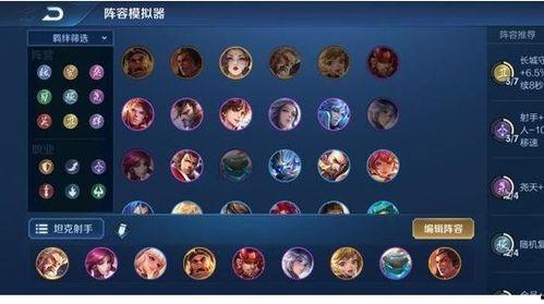 王者2024抽签吃瓜,吃瓜群众围观抽签大戏