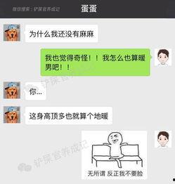 狗吃瓜的正确方法,轻松掌握瓜果美味分享技巧