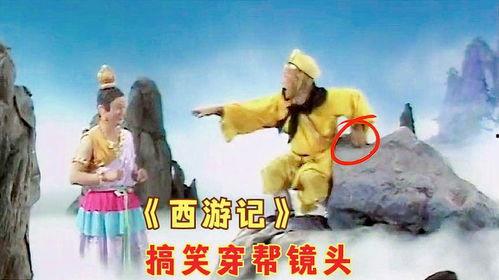 吃瓜西游,揭秘西游背后的那些秘密与趣闻