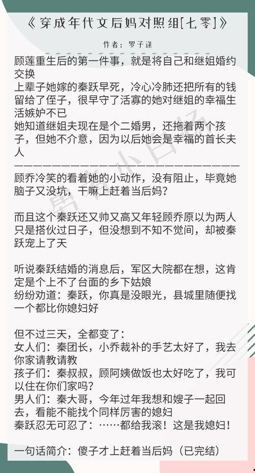 吃瓜联盟推文,揭秘娱乐圈幕后真相!”