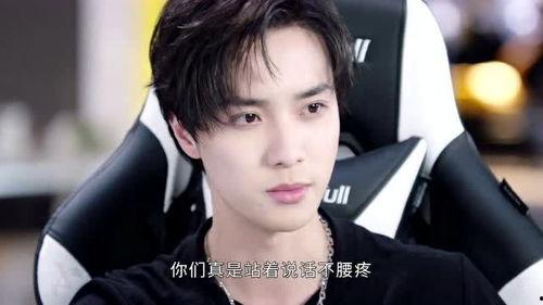 老k吃瓜视频,揭秘娱乐圈幕后真相,带你领略明星们的真实生活