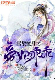 吃瓜群众描写小说